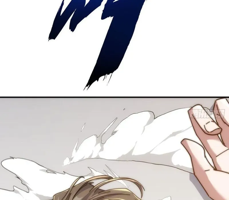 Tiến Hóa Vô Hạn Bắt Đầu Từ Con Số Không - Chapter 20 - Page 237