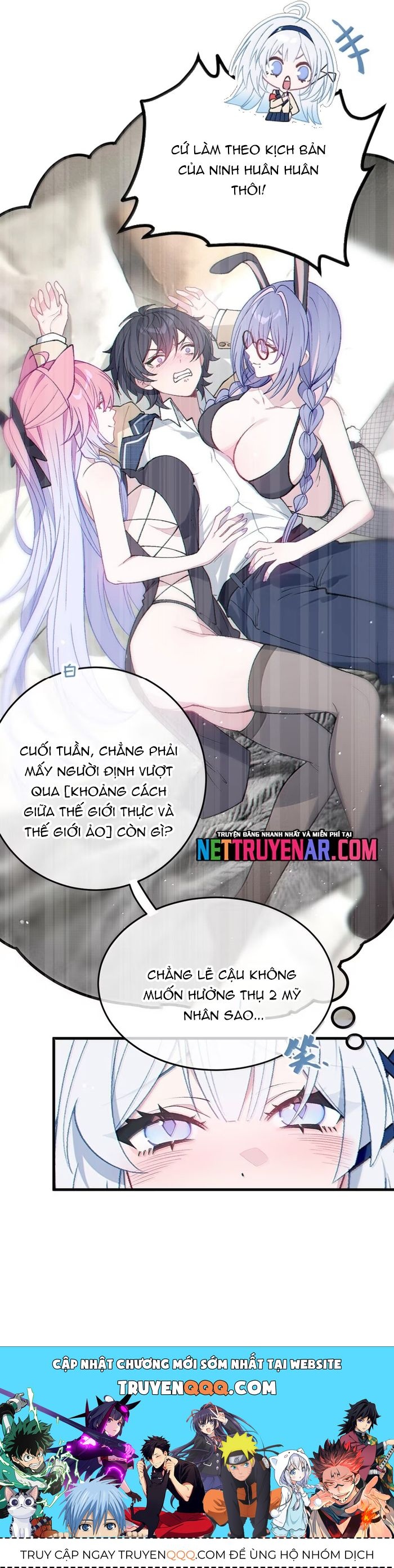 Sau Khi Biến Thành Quái Vật Cthulhu Họ Càng Điên Cuồng Hơn - Chapter 38 - Page 11