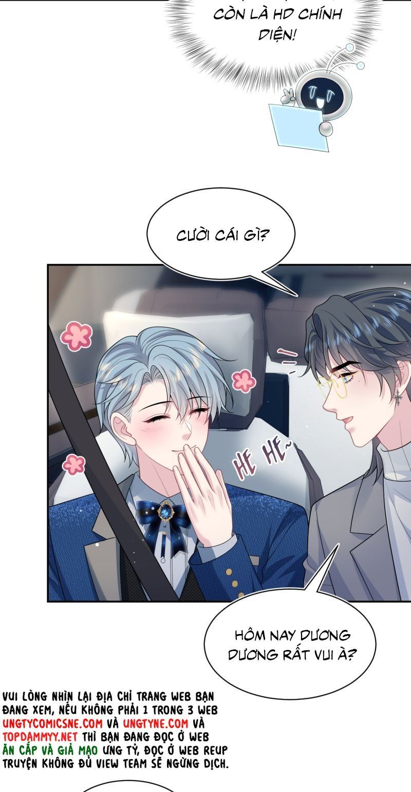 Tuyệt Mỹ Bạch Liên Online Dạy Học - Chapter 467 - Page 14