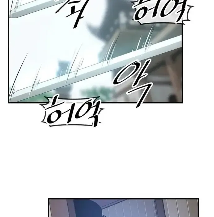 Thiên Hạ Đệ Nhất Võ Sư - Chapter 39 - Page 104