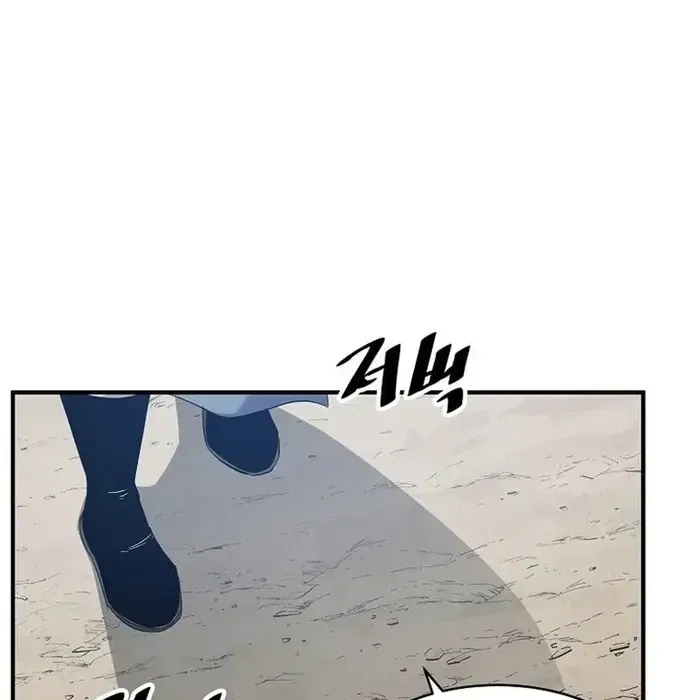 Thiên Hạ Đệ Nhất Võ Sư - Chapter 39 - Page 110