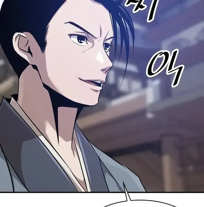 Thiên Hạ Đệ Nhất Võ Sư - Chapter 39 - Page 127