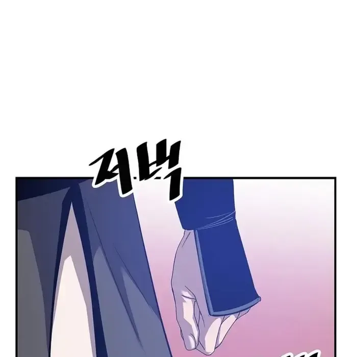 Thiên Hạ Đệ Nhất Võ Sư - Chapter 39 - Page 130