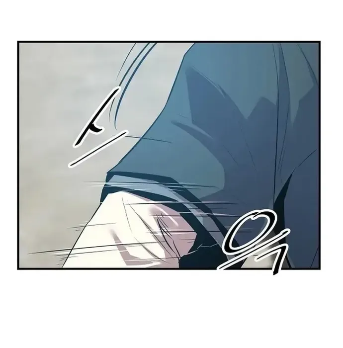 Thiên Hạ Đệ Nhất Võ Sư - Chapter 39 - Page 15