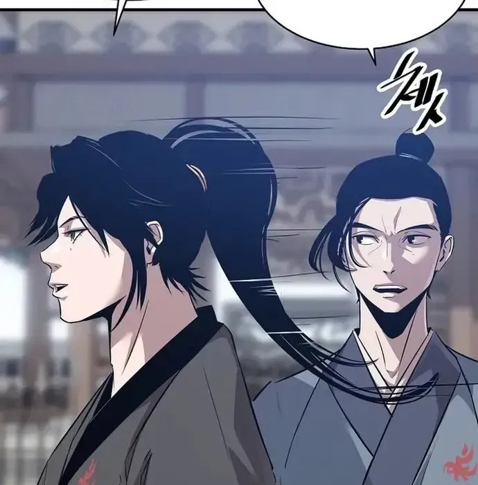 Thiên Hạ Đệ Nhất Võ Sư - Chapter 39 - Page 151