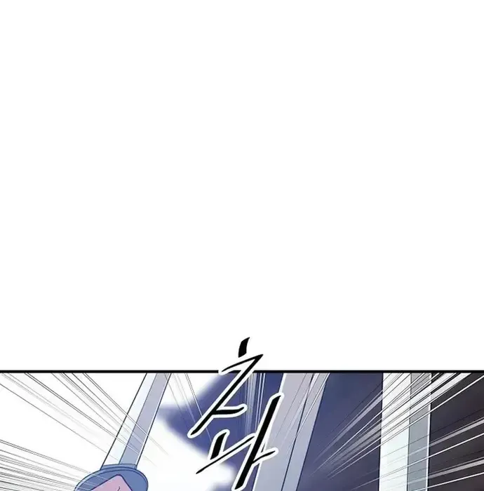 Thiên Hạ Đệ Nhất Võ Sư - Chapter 39 - Page 25