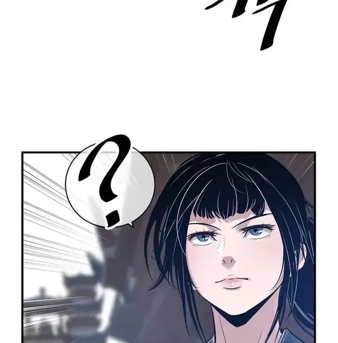 Thiên Hạ Đệ Nhất Võ Sư - Chapter 39 - Page 36