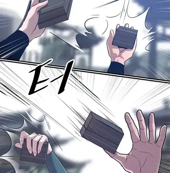 Thiên Hạ Đệ Nhất Võ Sư - Chapter 39 - Page 38