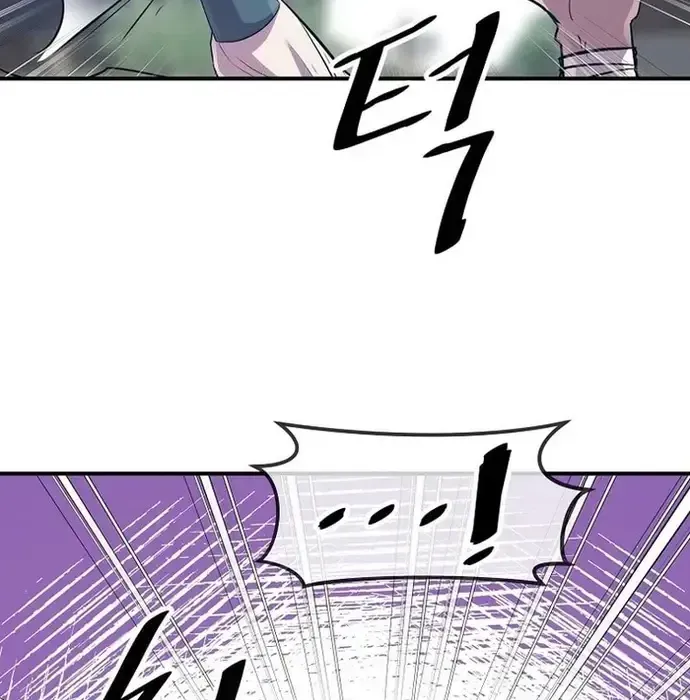 Thiên Hạ Đệ Nhất Võ Sư - Chapter 39 - Page 39