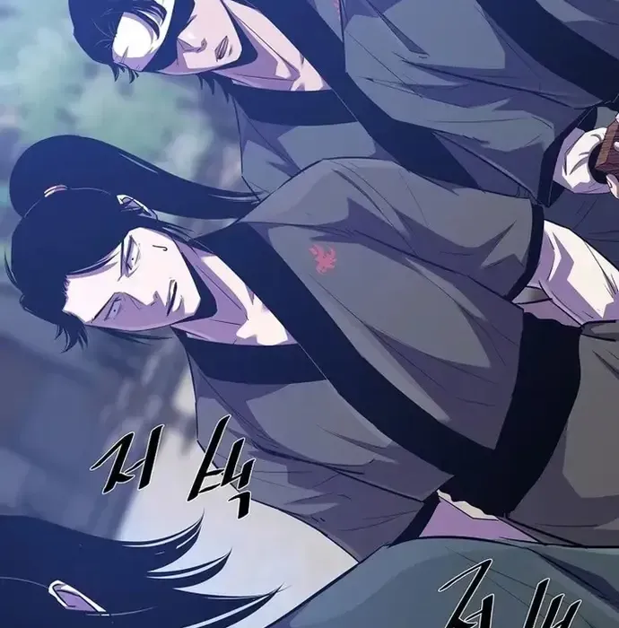 Thiên Hạ Đệ Nhất Võ Sư - Chapter 39 - Page 51