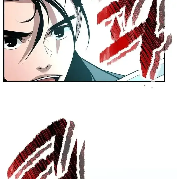 Thiên Hạ Đệ Nhất Võ Sư - Chapter 39 - Page 84