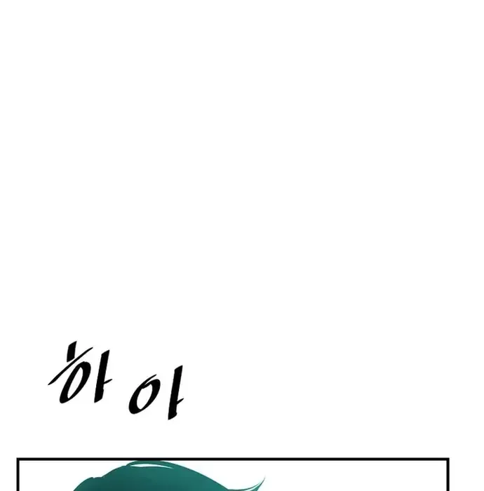 Thiên Hạ Đệ Nhất Võ Sư - Chapter 39 - Page 89