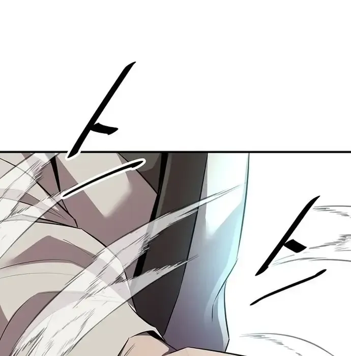 Thiên Hạ Đệ Nhất Võ Sư - Chapter 40 - Page 104