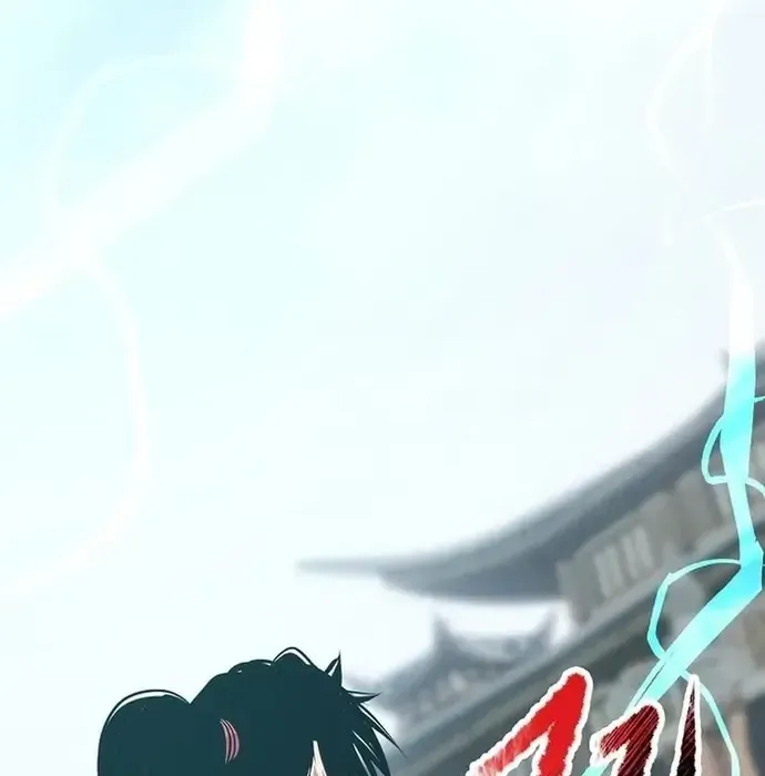 Thiên Hạ Đệ Nhất Võ Sư - Chapter 40 - Page 121