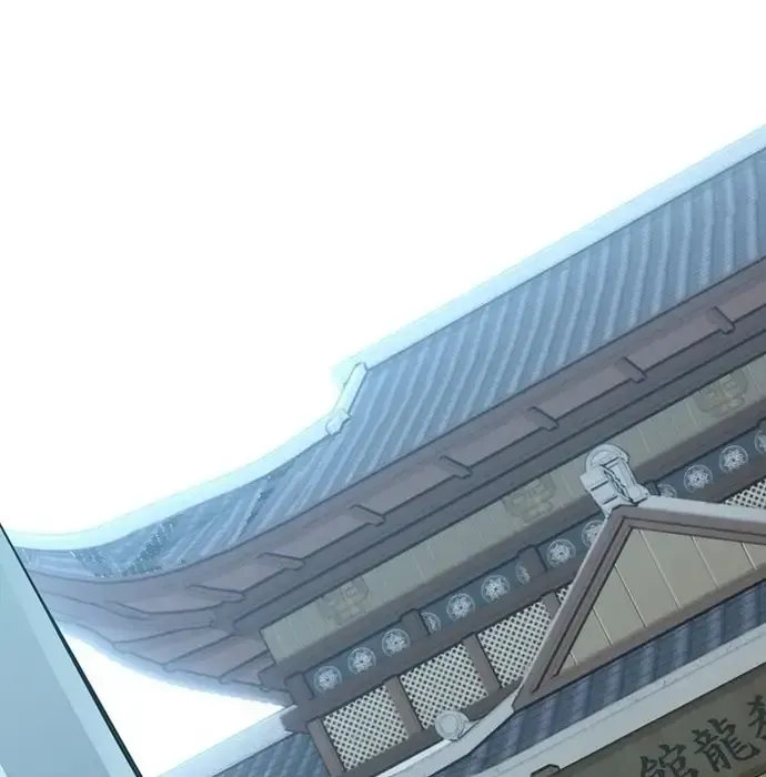 Thiên Hạ Đệ Nhất Võ Sư - Chapter 40 - Page 148