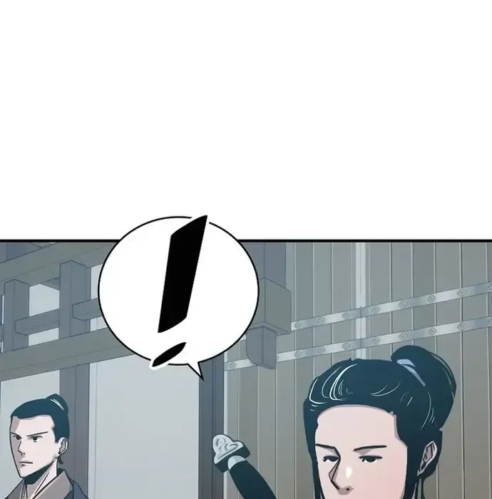 Thiên Hạ Đệ Nhất Võ Sư - Chapter 40 - Page 153