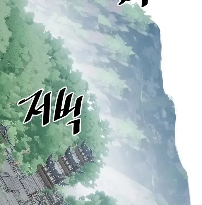 Thiên Hạ Đệ Nhất Võ Sư - Chapter 40 - Page 160