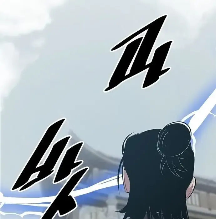 Thiên Hạ Đệ Nhất Võ Sư - Chapter 40 - Page 168