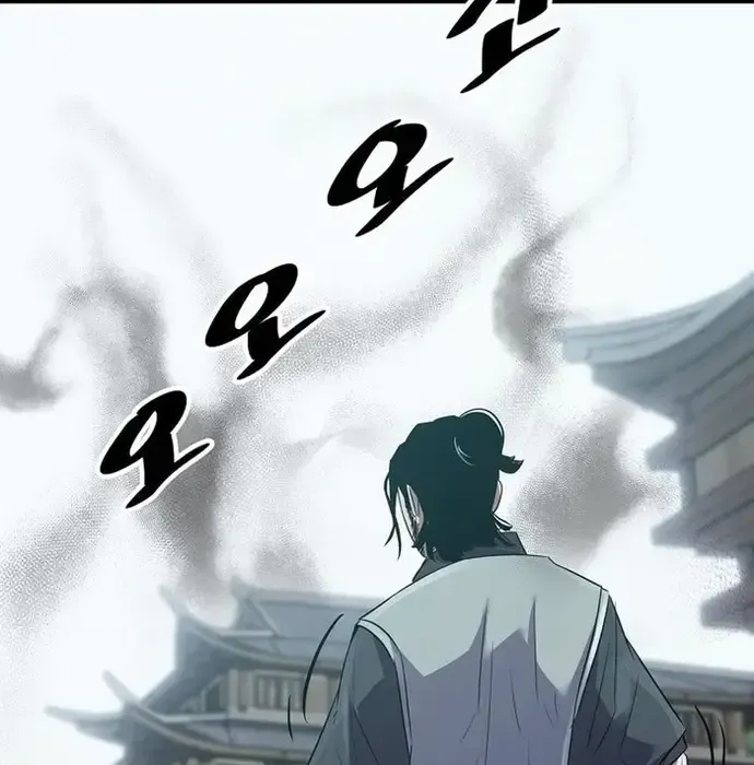 Thiên Hạ Đệ Nhất Võ Sư - Chapter 40 - Page 172