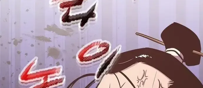 Thiên Hạ Đệ Nhất Võ Sư - Chapter 40 - Page 23