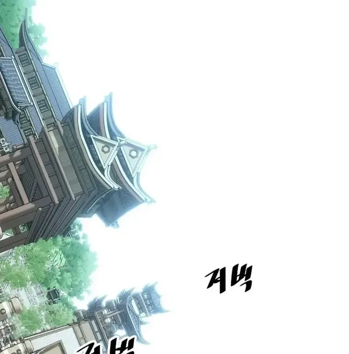 Thiên Hạ Đệ Nhất Võ Sư - Chapter 40 - Page 29