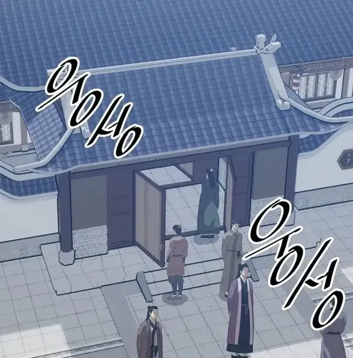 Thiên Hạ Đệ Nhất Võ Sư - Chapter 40 - Page 3