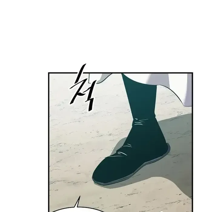 Thiên Hạ Đệ Nhất Võ Sư - Chapter 40 - Page 39