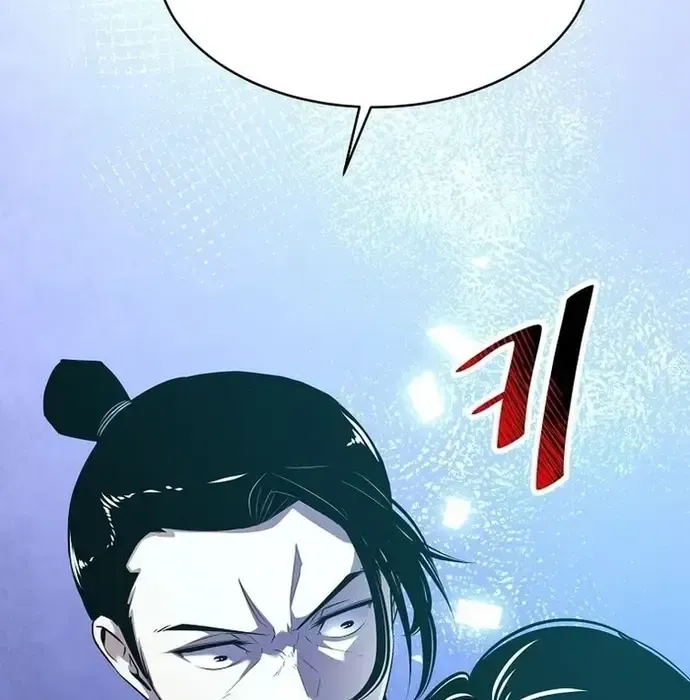 Thiên Hạ Đệ Nhất Võ Sư - Chapter 40 - Page 66