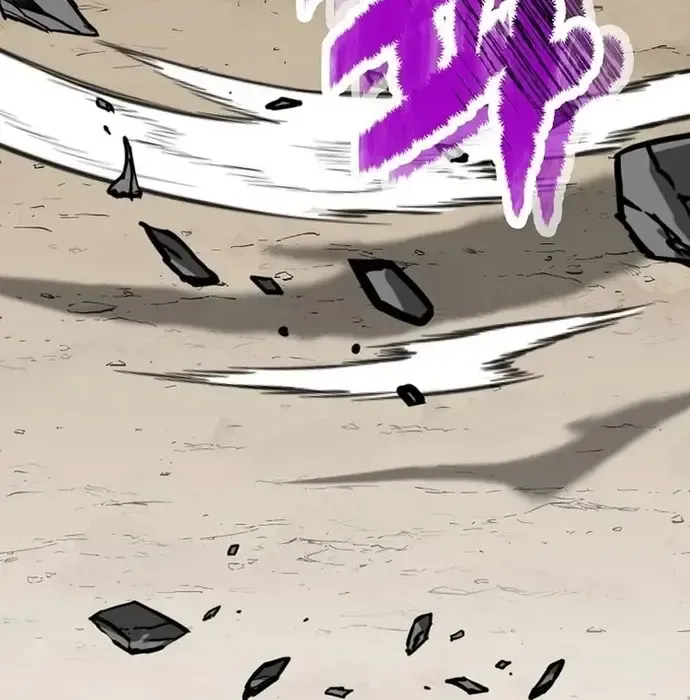 Thiên Hạ Đệ Nhất Võ Sư - Chapter 40 - Page 78