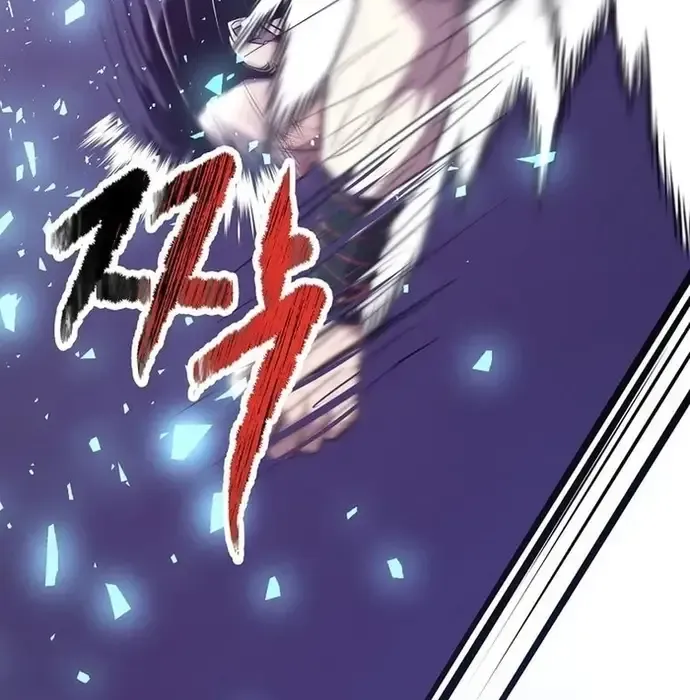 Thiên Hạ Đệ Nhất Võ Sư - Chapter 41 - Page 108