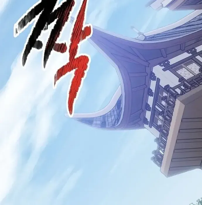 Thiên Hạ Đệ Nhất Võ Sư - Chapter 41 - Page 111