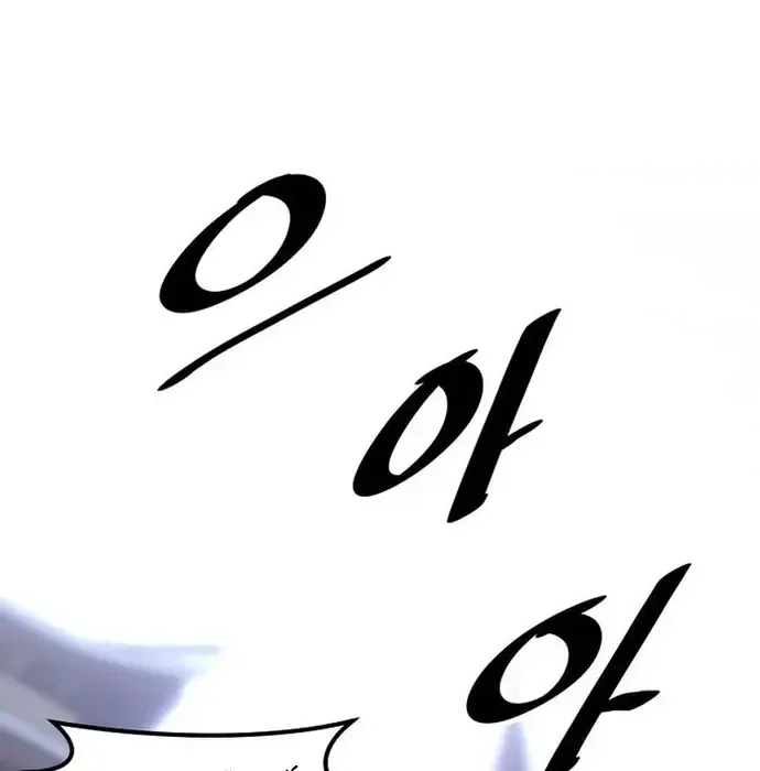 Thiên Hạ Đệ Nhất Võ Sư - Chapter 41 - Page 113