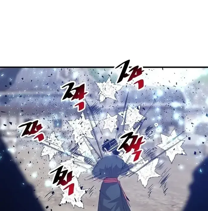 Thiên Hạ Đệ Nhất Võ Sư - Chapter 41 - Page 121