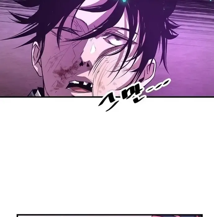 Thiên Hạ Đệ Nhất Võ Sư - Chapter 41 - Page 134