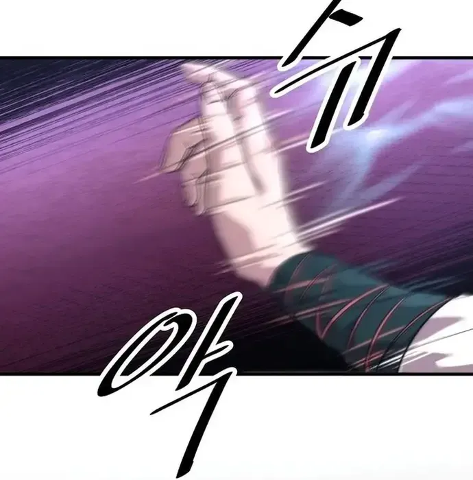 Thiên Hạ Đệ Nhất Võ Sư - Chapter 41 - Page 57