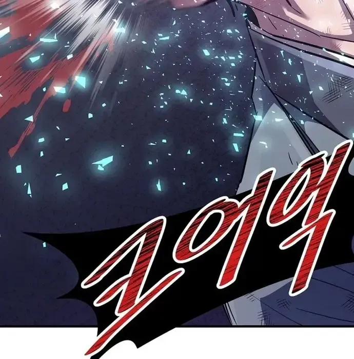 Thiên Hạ Đệ Nhất Võ Sư - Chapter 41 - Page 87