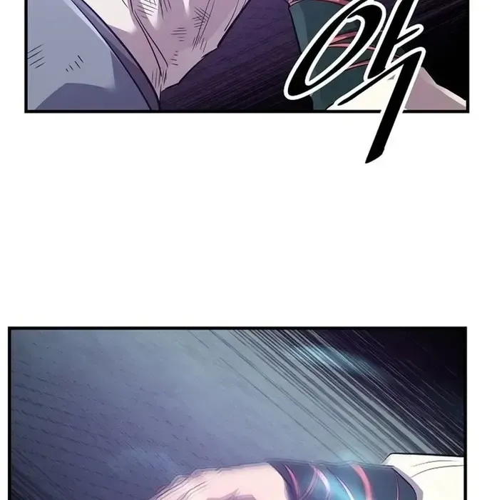 Thiên Hạ Đệ Nhất Võ Sư - Chapter 41 - Page 90