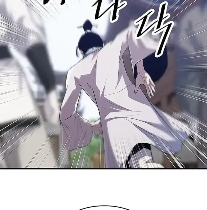 Thiên Hạ Đệ Nhất Võ Sư - Chapter 42 - Page 30