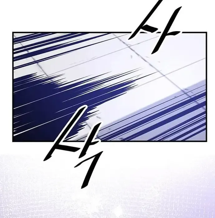 Thiên Hạ Đệ Nhất Võ Sư - Chapter 42 - Page 33