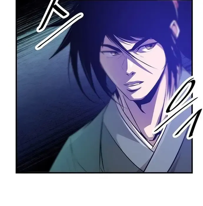 Thiên Hạ Đệ Nhất Võ Sư - Chapter 42 - Page 88