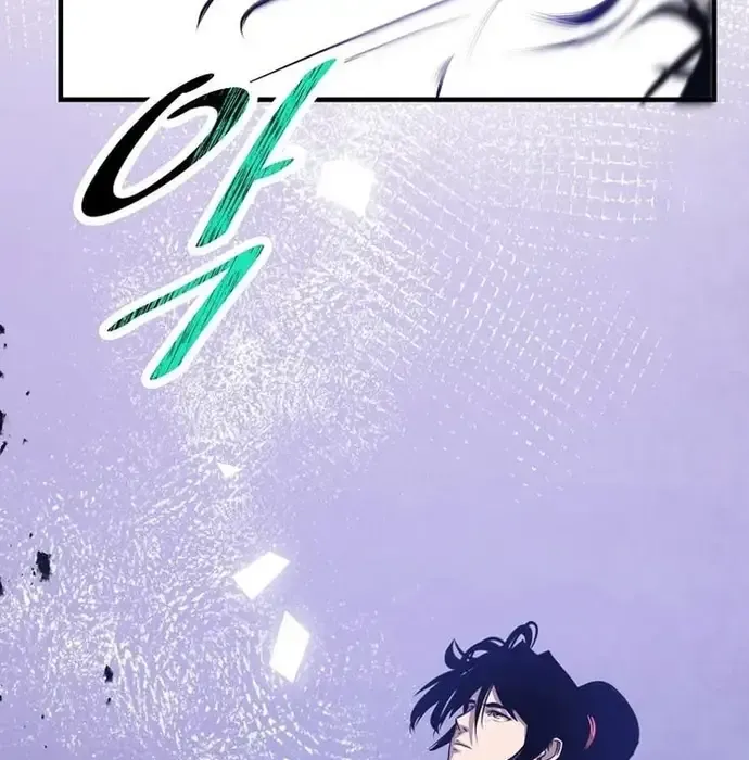 Thiên Hạ Đệ Nhất Võ Sư - Chapter 43 - Page 104