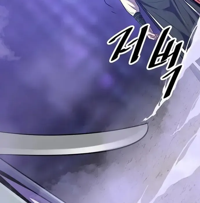 Thiên Hạ Đệ Nhất Võ Sư - Chapter 43 - Page 114