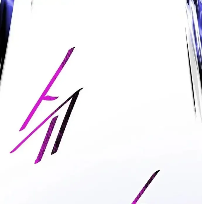 Thiên Hạ Đệ Nhất Võ Sư - Chapter 43 - Page 12