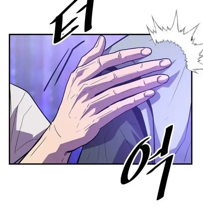 Thiên Hạ Đệ Nhất Võ Sư - Chapter 43 - Page 122