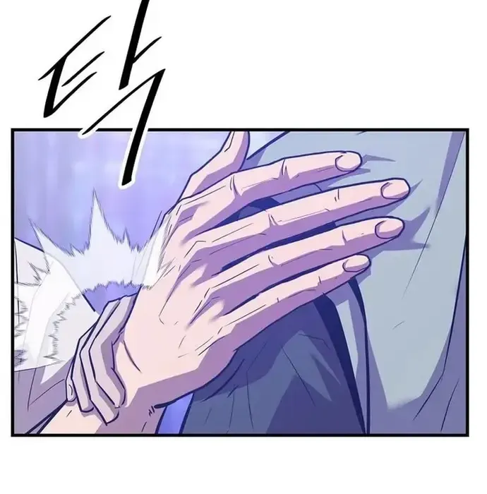 Thiên Hạ Đệ Nhất Võ Sư - Chapter 43 - Page 147