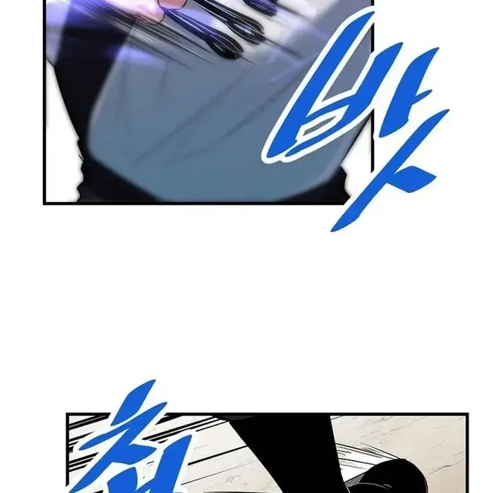 Thiên Hạ Đệ Nhất Võ Sư - Chapter 43 - Page 4