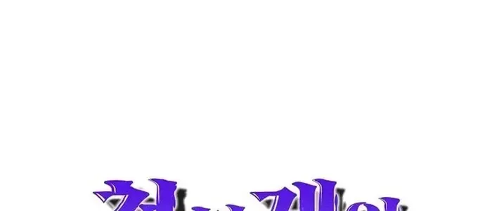 Thiên Hạ Đệ Nhất Võ Sư - Chapter 43 - Page 47