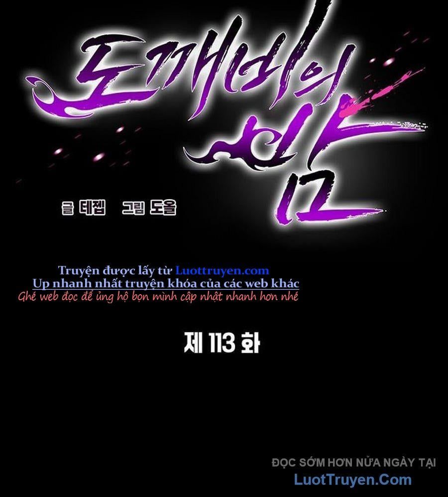 Đêm Của Yêu Tinh - Chapter 113 - Page 27