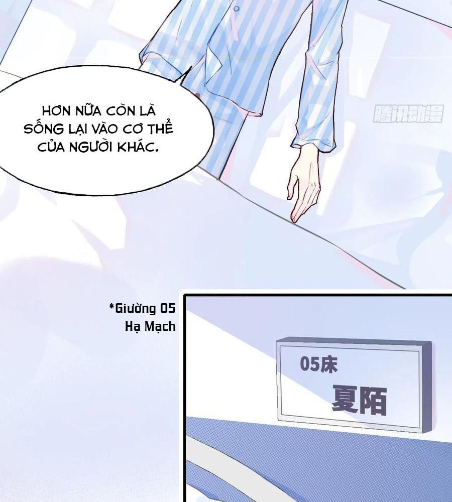 Anh Ấy Chưa Từng Sa Ngã - Chapter 1 - Page 107