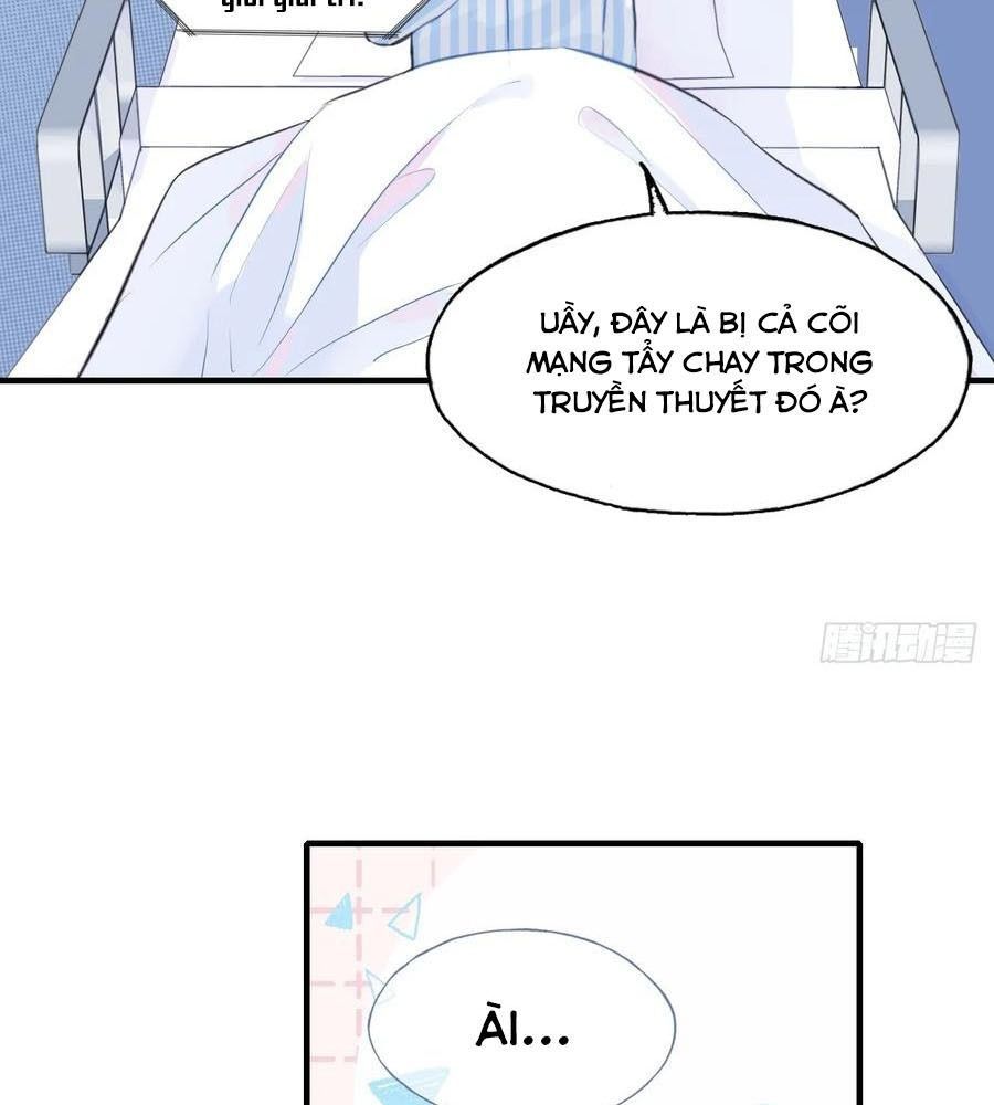 Anh Ấy Chưa Từng Sa Ngã - Chapter 1 - Page 117